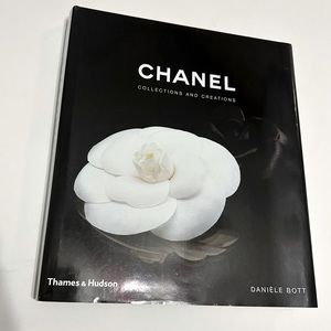 CHANEL Coffee Table Decoration Stackable Book Collection Designer Luxury